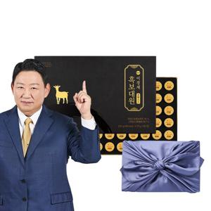 이경제 흑보대원 60환 보자기 포장 선물세트 택 1)