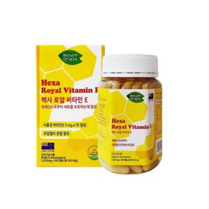 뉴질랜드 직수입 헥사로얄 비타민E 1020mg x 180캡슐_a