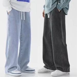 1+1 남자 봄 신상 청바지 와이드 스판 데님팬츠 1+1 행사 중