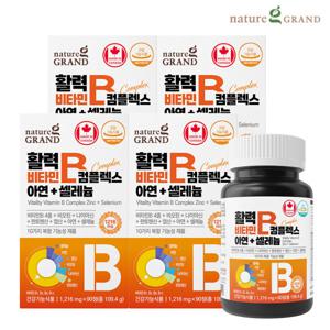 활력 고함량 비타민B 컴플렉스 아연 셀레늄 90정 4박스 12개월분