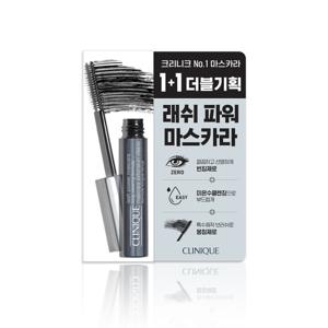 크리니크 래쉬 파워 마스카라 6ml 2개