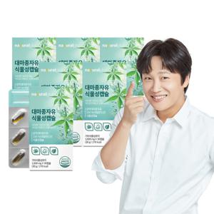 내츄럴플러스 대마종자유 식물성캡슐 30캡슐 6박스 / 햄프씨드 햄프시드 불포화지방산 유기농 원료