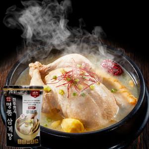 전주한옥 명품삼계탕 1kg 살균 냉장 웅추닭 원형 그대로 진한 국물 뼈가 부서지지 않는 살균 삼계탕