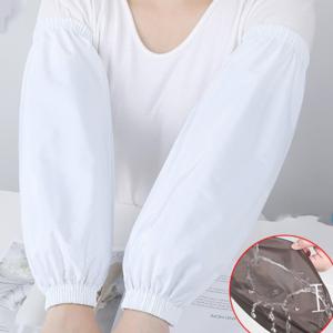1+1 방수 작업토시 사무용 작업용 미술 팔토시 대형 총2p