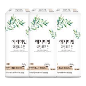 예지미인 데일리코튼 롱 팬티라이너 81Px3팩 외 생리대/입는 오버나이트
