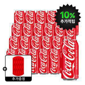 코카콜라 490ml 24캔  +(증정)코카-콜라 메모지세트