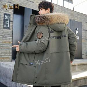 공용 패딩/다운패딩점퍼/겨울험머패딩 패딩 레이어드 남여공용 모던 점퍼 차단