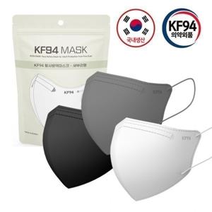 힐타임 숨쉬기 편한 새부리형 마스크 KF94 대형 50매 숨쉬기편한 여름마스크