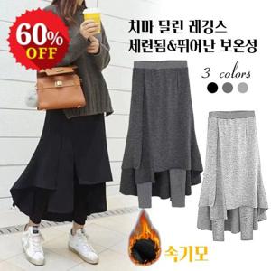 여성 치마 달린 레깅스 패션 보온 하이웨스트 언밸런스 치마 가을과 겨울 일체형 치마 레깅스 M-4XL