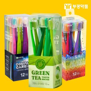 부광 얇은헤드 칫솔 초극세모 12입+아트컬렉션 12입+그린티 12입(36입)