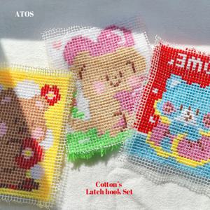 솜솜이네 스킬자수 십자수 세트 만들기 학교 수업 DIY만들기 10개세트
