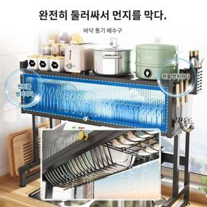 주방선반 주방수납선반 주방 수납장 다용도 메탈건조대 다기능수납배수대 무타공 싱크대 곰팡이가 슬지