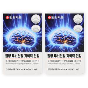 일양 두뇌건강 기억력 건강 포스파티딜 세린 30캡슐 2개 인지력개선 기억력개선
