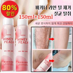 1+1 남녀공용 마일드 제모 스프레이 150ml 무손상 전신 제모 스프레이