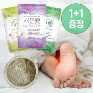 물없는족욕 개운애 온열패치 목초수액패치 발바닥패치 발파스 10매입