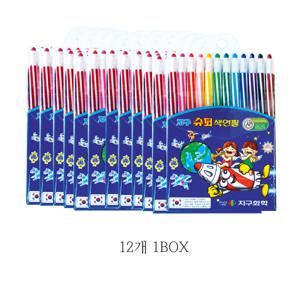 지구 슈퍼색연필 12색 1박스 /12개입 무료배송