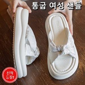 여성샌들 여름 아웃도어 샌들 패션 크로스 통굽 샌들 치마 프린트 샌들 비치 샌들