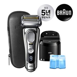 브라운 전기면도기 시리즈9 PRO 9466cc  세척스테이션포함dm