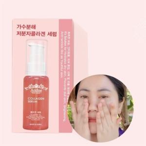 저분자 콜라겐 아씬 콜라겐 세럼 60ml  (여행용3종세트증정 폼30ml / 콜라겐토너40ml / 콜라겐밀크로션40ml)