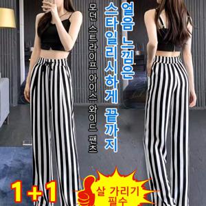 1+1여성 스프 와이드팬츠 여름 얇은 하이웨스트 와이드 팬츠 여성 밴딩 통바지