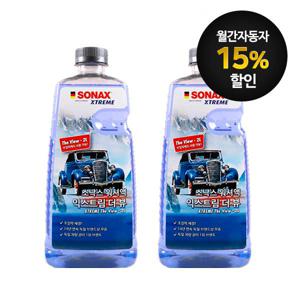 익스트림 더뷰워셔액 2L -2P