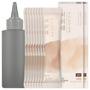 서리태 물염색 4회분 순한 비건 염색약 새치 흰머리 커버 갈색 2세트+용기
