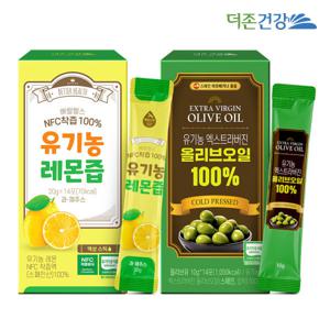 유기농 엑스트라버진 올리브 오일 + 유기농 레몬즙 각 14포씩 1박스 화제의 올레샷 한번에 만나보세요