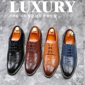 남성 캐주얼 구두 정장 샌들