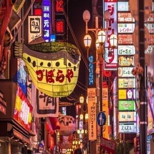 인천/부산出|오사카 자유여행 3일or4일 노팁/노쇼핑 교토or나라투어 혜택가 31만대 사전구매자 방송혜택적용