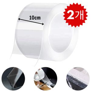 2개 10cm x 5m 초강력 실리콘 단면 테이프 틈새차단 방수