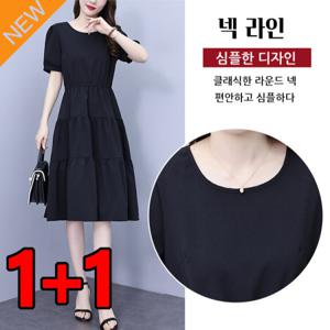 1/1+1 블랙 A라인 원피스 반팔 미디 원피스 빅사이즈 브이넥 원피스여성 미디 롱원피스 페이크 레이어드 원