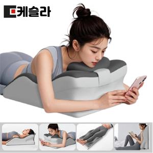 1+1다용도 경추베개 엎드려 자는 베개 역류방지 베개 메모리폼 다리베개 등받이 엎드려 쿠션 겸용