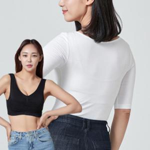 이편한 브라 3종세트 볼륨업 쿨링 기능성 노와이어