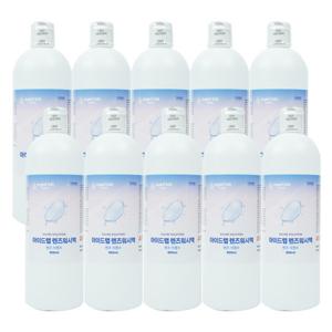 아이드랩 렌즈 식염수 하드 소프트 드림렌즈 세척액 헹굼 500ml 10개
