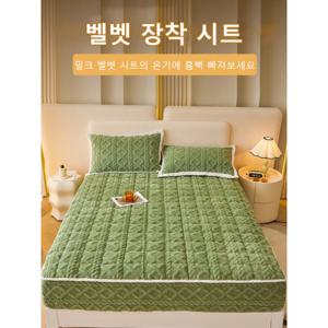 특가 겨울이불보호커버 순면 향균 매트리스커버 순면 향균매트리스라텍스커버 매트리스 커버 이불 세트