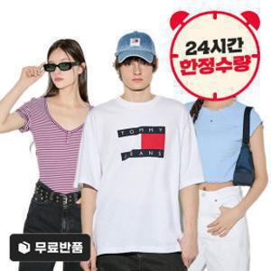 7/28 무료반품 (20%+10%중복쿠폰) 타미진스 아울렛 클리어런스 ~60% 반팔티/린넨셔츠 外 BEST