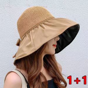 1+1여성용 여름 신상 선햇 홀로우 리본 빅 브림 어부 모자 패션 야외 선햇