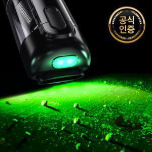 에어르 차량용 청소기 휴대용  강력 진공 핸디 미니 무선 에어건 자동차 캠핑 베놈 플러스