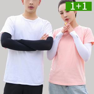 1+1 쿨토시 팔토시 손등토시 여름 자외선차단 아이스 냉감 남성 여성쿨토시