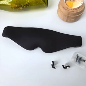수면안대 숙면 수면 눈 안구 보호대 피로 건조 암막 안대 슬림 가리개 아이마스크