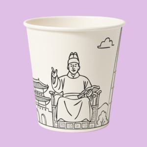 국대종이컵 6.5온스 한박스 184ml 공장직접빠른출고