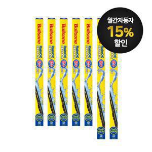 레인OK 빗물을 튕겨주는 발수와이퍼 2개입 SET (운전석+조수석)