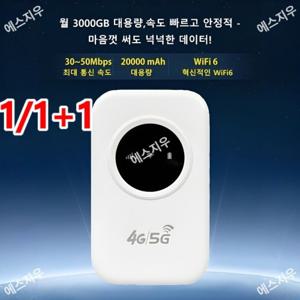 1/1+15g 휴대용 wifi 유심카드 지원형