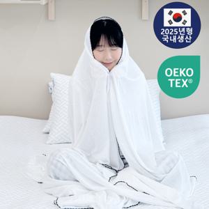 에어리빙 쿨매트 국내생산 듀오쿨 그래핀 여름 냉감패드 침대 시원한 쿨매트