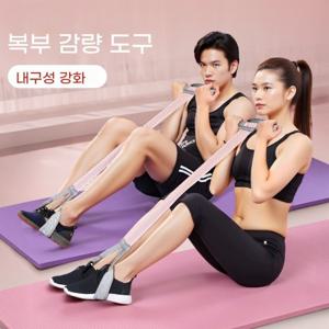 자세 교정 스트레칭 밴드 거북목/척추측만증 예방 허리/복근 운동 키 성장 도구