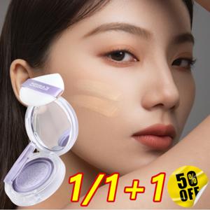 1/1+1 수분 충전 광채 피부 완성 10배 더 아름다운 수분 광채 쿠션 크림 보습 자연스러운 커버력 쿠션