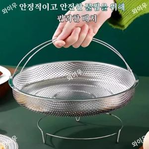 가정용찜바구니 웰빙 찜 요리 손잡이 스테인리스 찜통 시루 선반 시루 찐빵