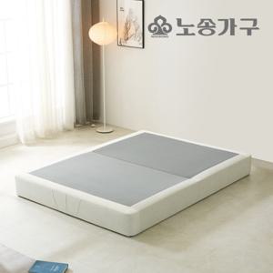 노송가구 국산 호텔식 파운데이션 매트리스 받침대 평상형 PU받침대