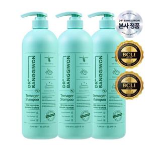 닥터방기원 틴에이저 샴푸 1000mlx3