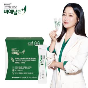 BNR17 비에날씬 플러스 다이어트 유산균 1개월